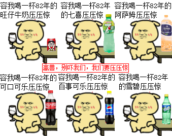 国内这些超便宜的东西在加拿大贵炸天，真让人分分钟想回国！