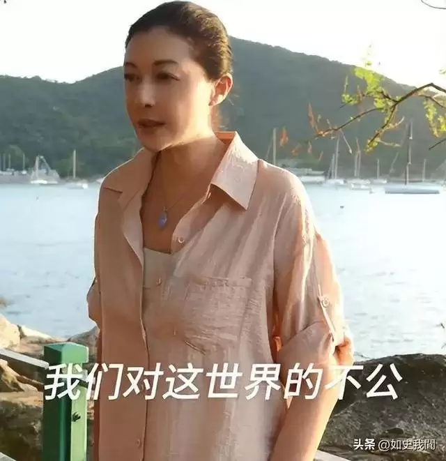 吴绮莉欣慰不已！71岁成龙和女儿关系破冰