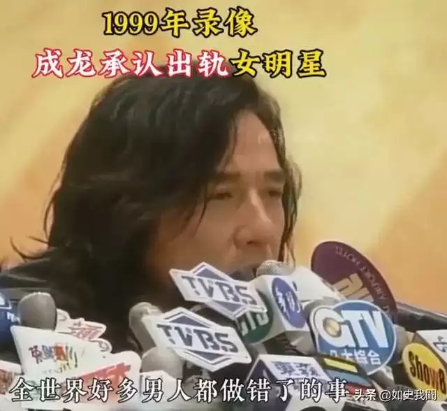 吴绮莉欣慰不已！71岁成龙和女儿关系破冰