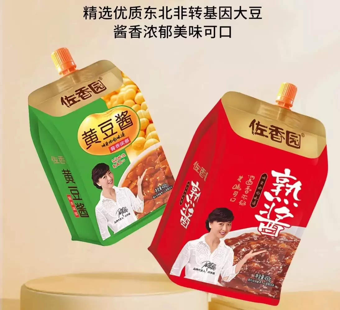 因“哭穷”被禁止关注 揭秘闫学晶的家族商业版图