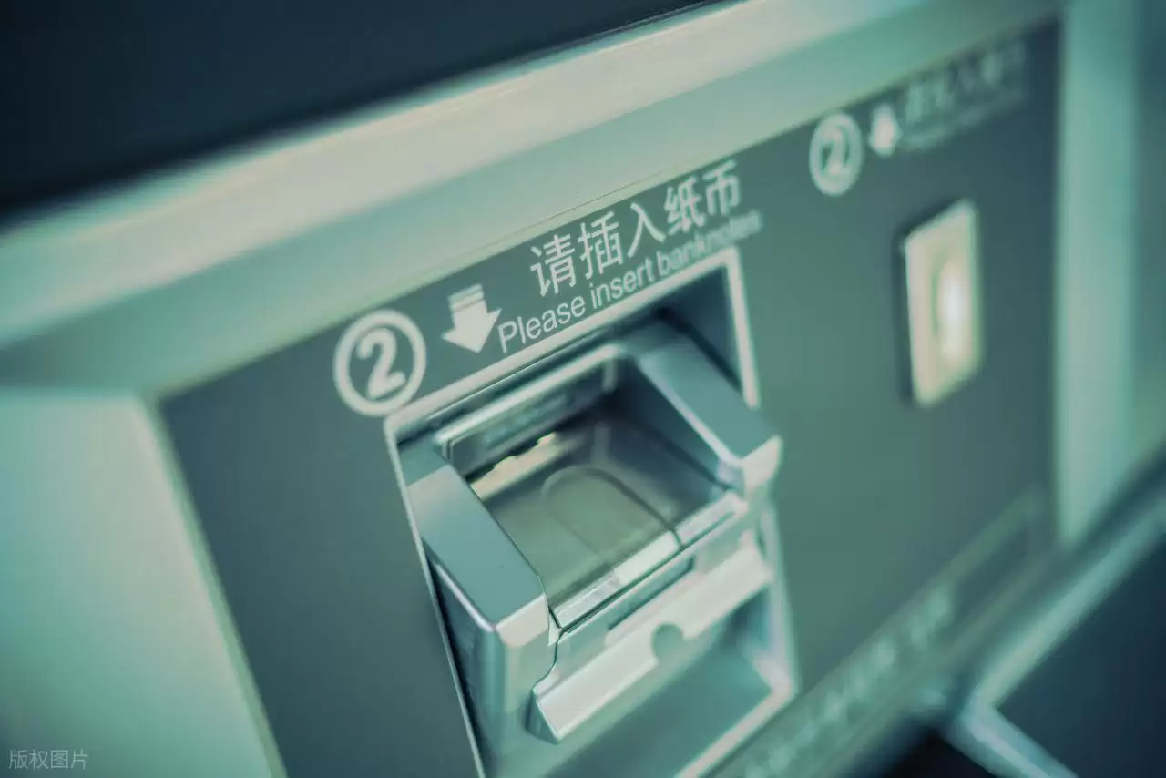 国内部分银行网点“现金不足”了?过年怎么发红包
