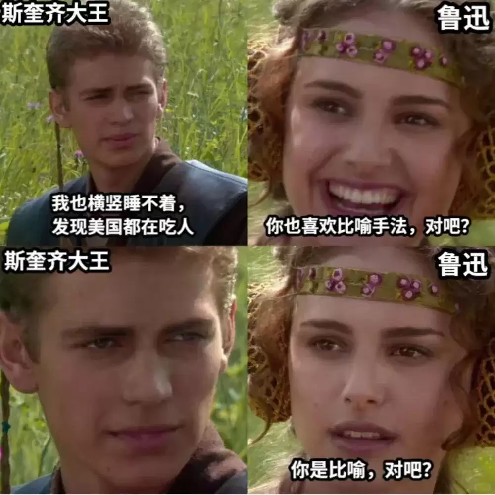 斩杀线风云:富人无国籍 穷人无国界