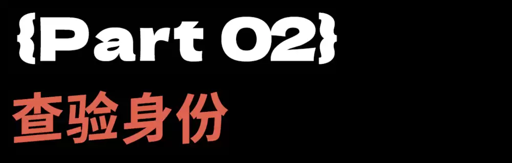 斩杀线风云:富人无国籍 穷人无国界