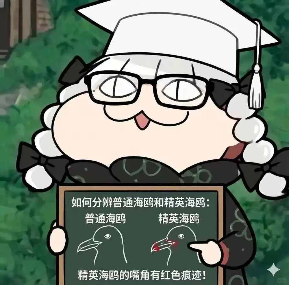 斩杀线风云:富人无国籍 穷人无国界