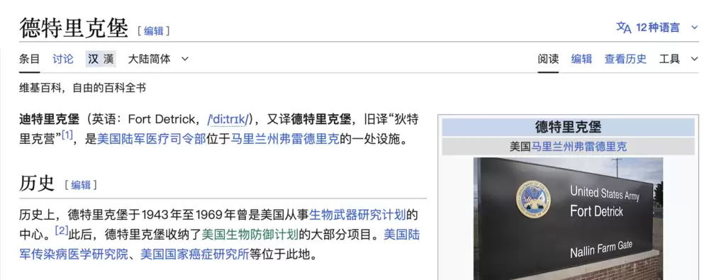 斩杀线风云:富人无国籍 穷人无国界