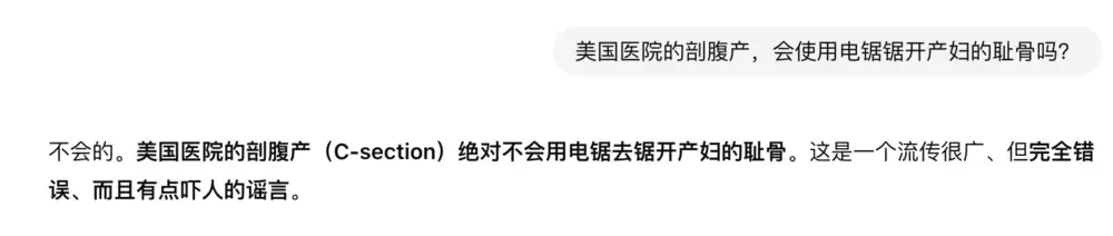 斩杀线风云:富人无国籍 穷人无国界