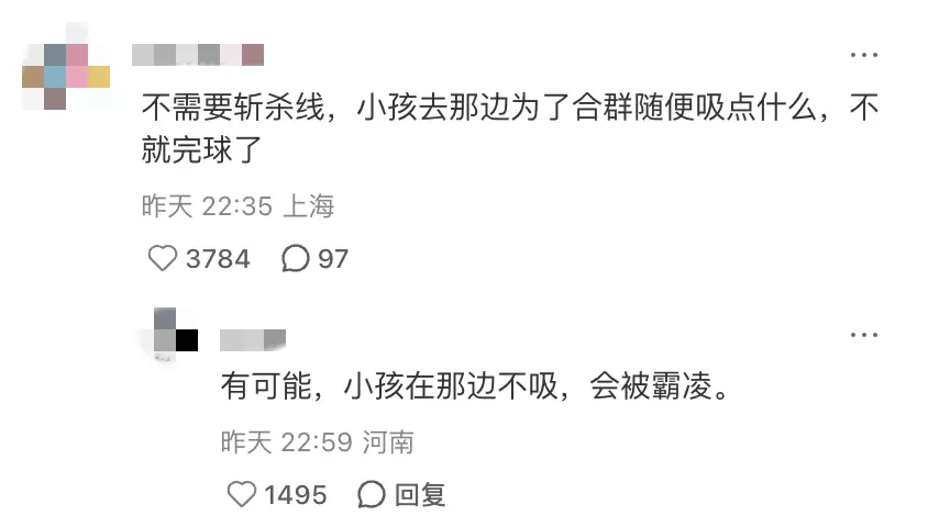 斩杀线风云:富人无国籍 穷人无国界