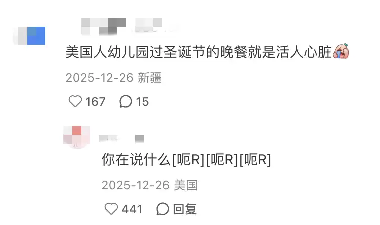 斩杀线风云:富人无国籍 穷人无国界