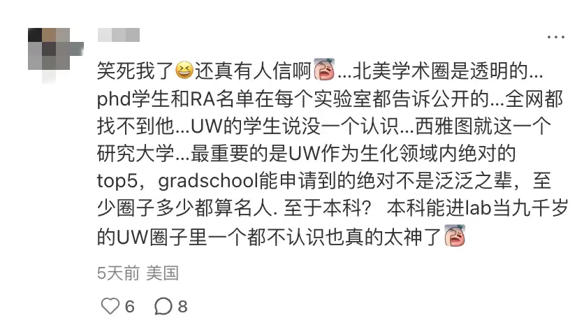 斩杀线风云:富人无国籍 穷人无国界
