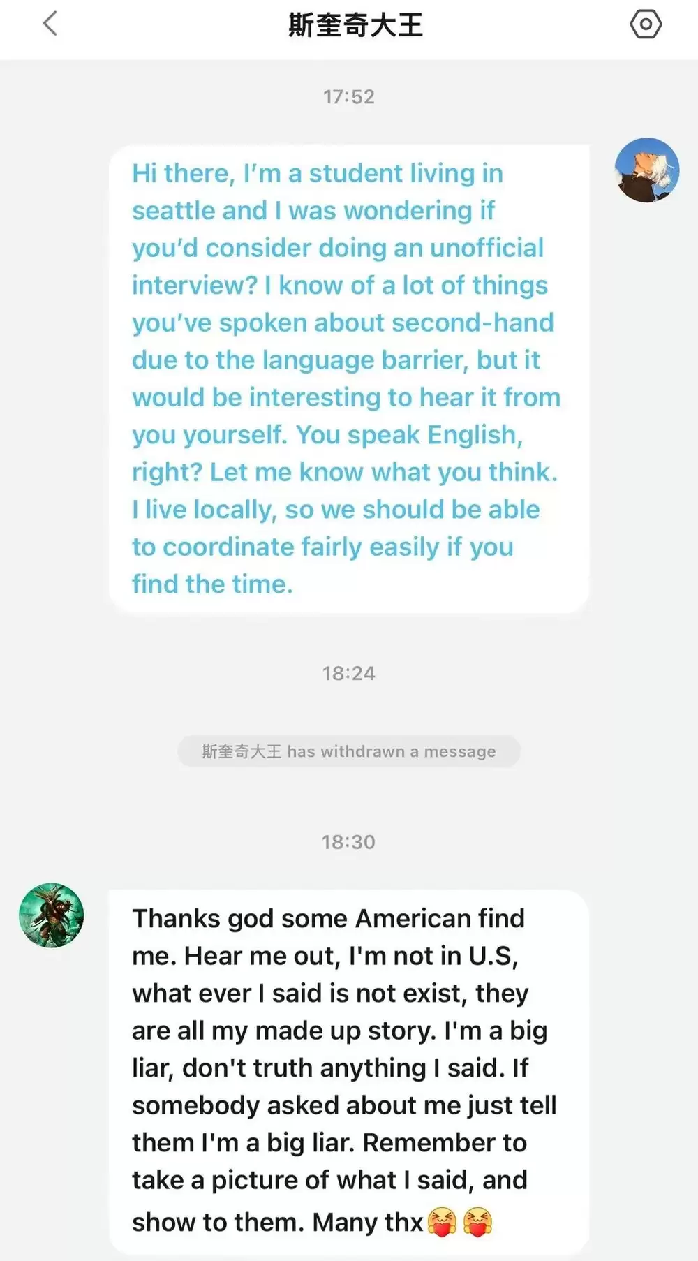斩杀线风云:富人无国籍 穷人无国界