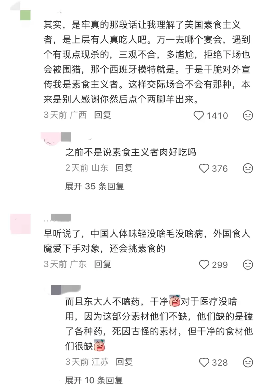 斩杀线风云:富人无国籍 穷人无国界