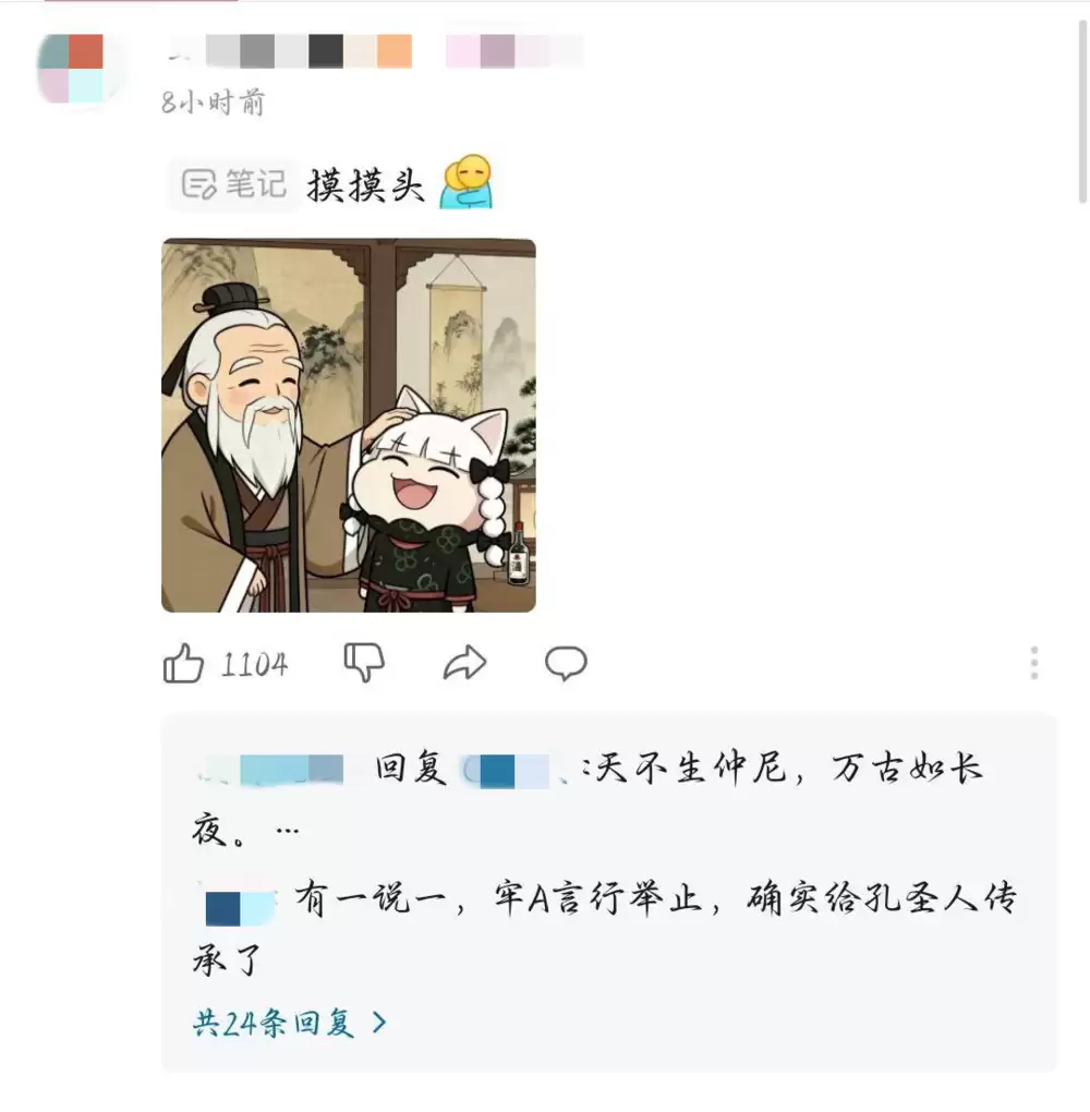 斩杀线风云:富人无国籍 穷人无国界