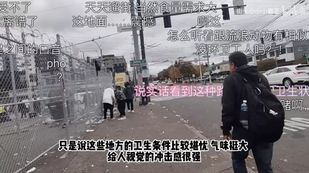 斩杀线风云:富人无国籍 穷人无国界