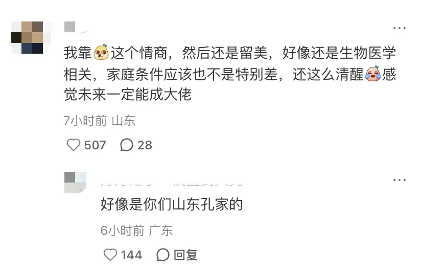 斩杀线风云:富人无国籍 穷人无国界