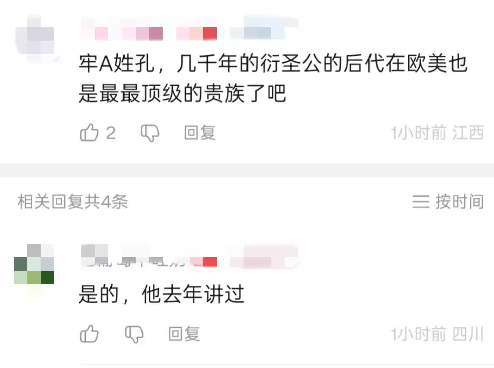 斩杀线风云:富人无国籍 穷人无国界