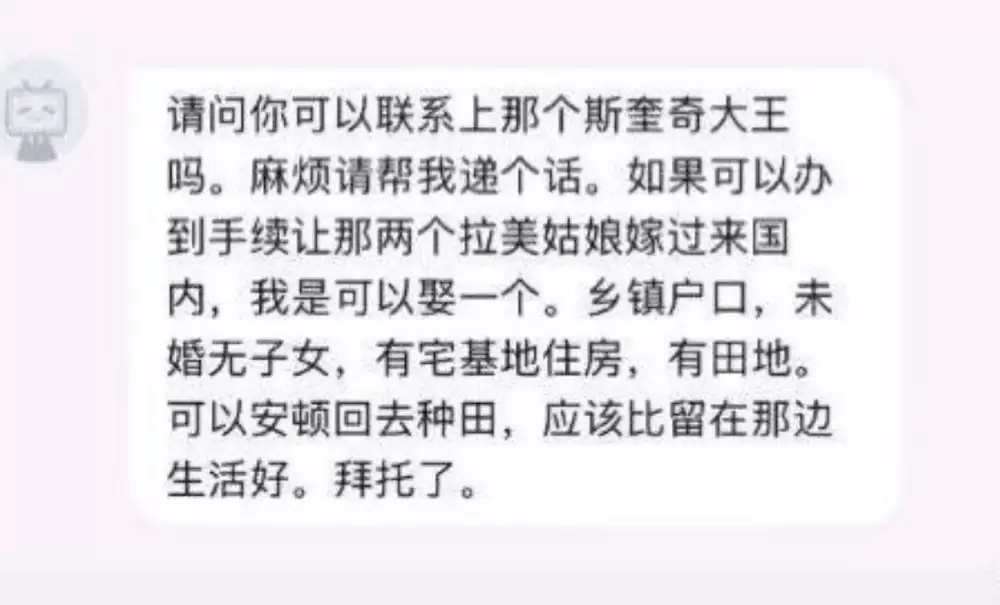 斩杀线风云:富人无国籍 穷人无国界