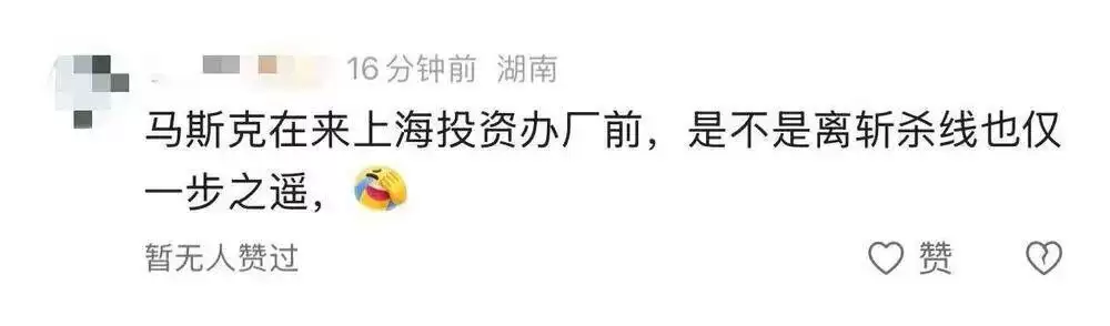 斩杀线风云:富人无国籍 穷人无国界