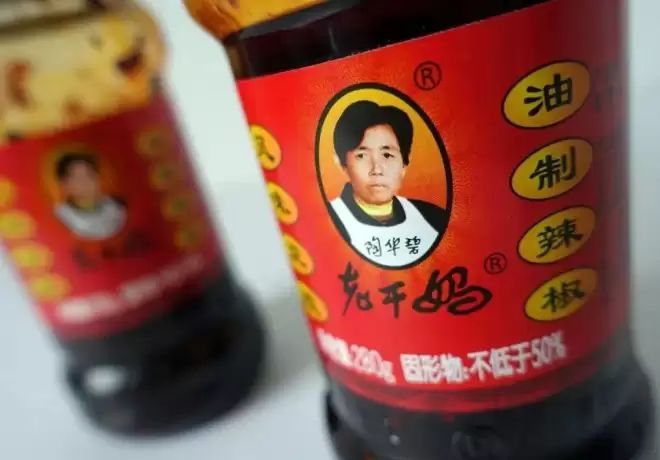 老干妈，出山救子，又赚翻了.....