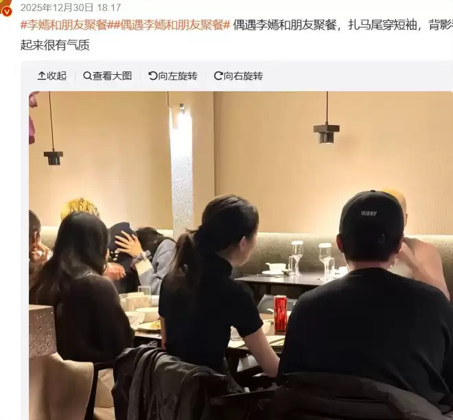 李亚鹏离婚后烦心事一堆：女儿大了管不了...