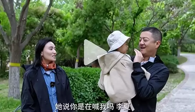 李亚鹏离婚后烦心事一堆：女儿大了管不了...