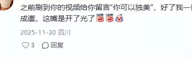 李亚鹏离婚后烦心事一堆：女儿大了管不了...