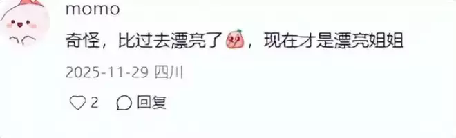 李亚鹏离婚后烦心事一堆：女儿大了管不了...