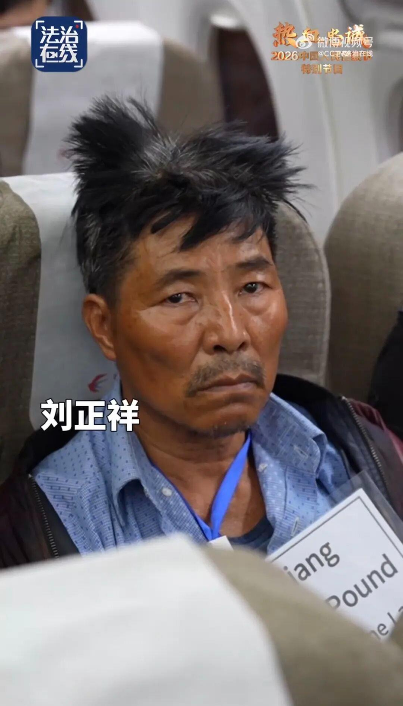 缅北电诈头目被押回中国 首曝特写画面 让大众看清楚