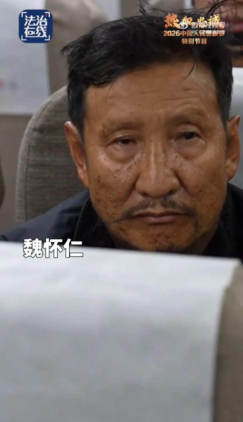缅北电诈头目被押回中国 首曝特写画面 让大众看清楚