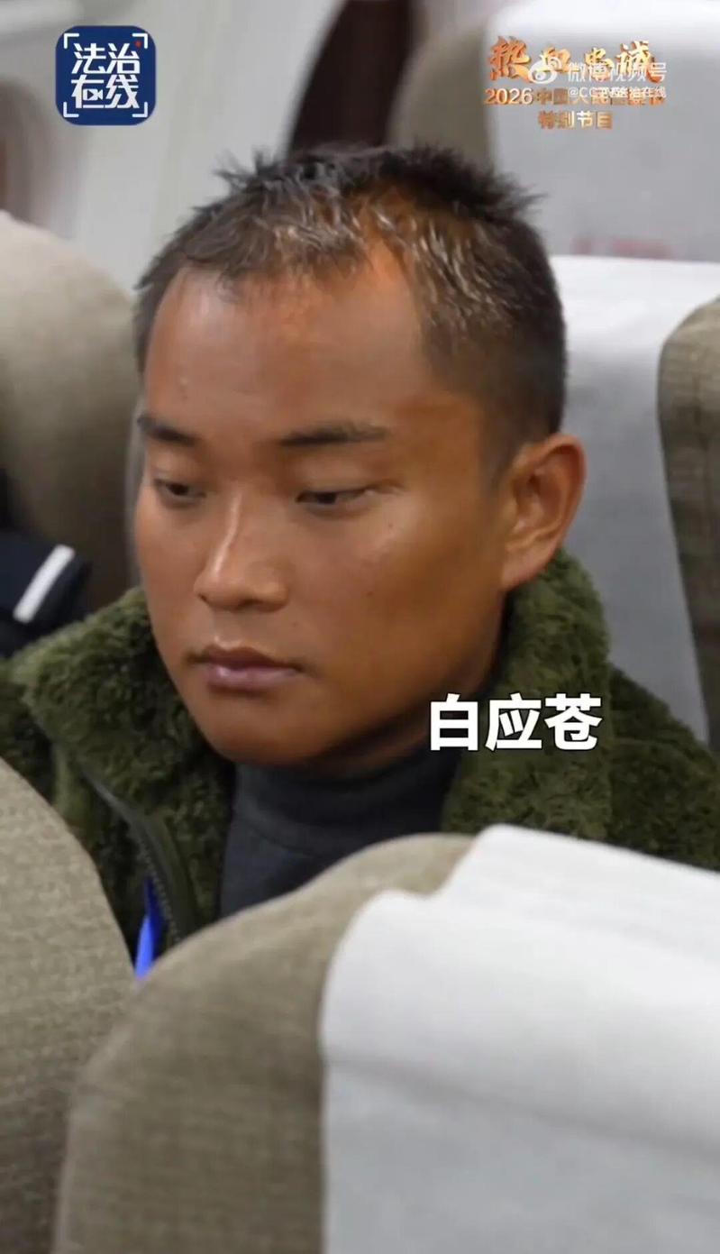缅北电诈头目被押回中国 首曝特写画面 让大众看清楚