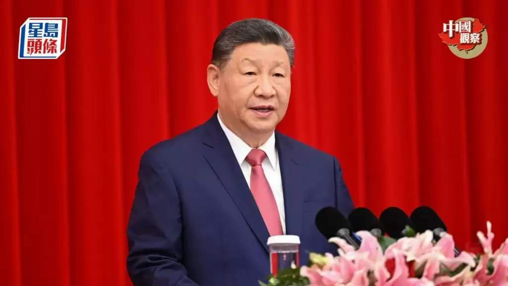 中纪委全会召开 习近平：反腐败斗争输不起也决不能输
