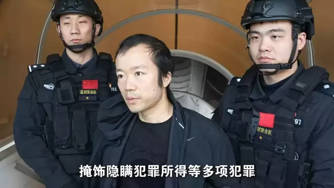 陈志往事：福建渔村中学学历 第一桶金与网游有关