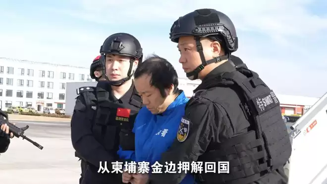 陈志往事：福建渔村中学学历 第一桶金与网游有关