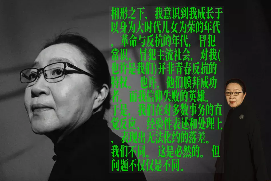 老辈子写文没轻没重：还有一种力量让我们泪流满面吗？