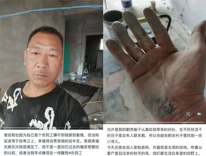 老辈子写文没轻没重：还有一种力量让我们泪流满面吗？