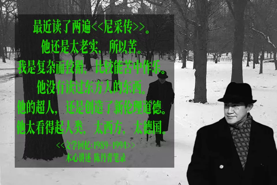 老辈子写文没轻没重：还有一种力量让我们泪流满面吗？