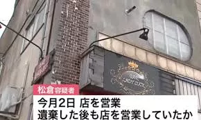 酒吧墙藏女尸！老板开5台清净机 问客人"有臭味吗"