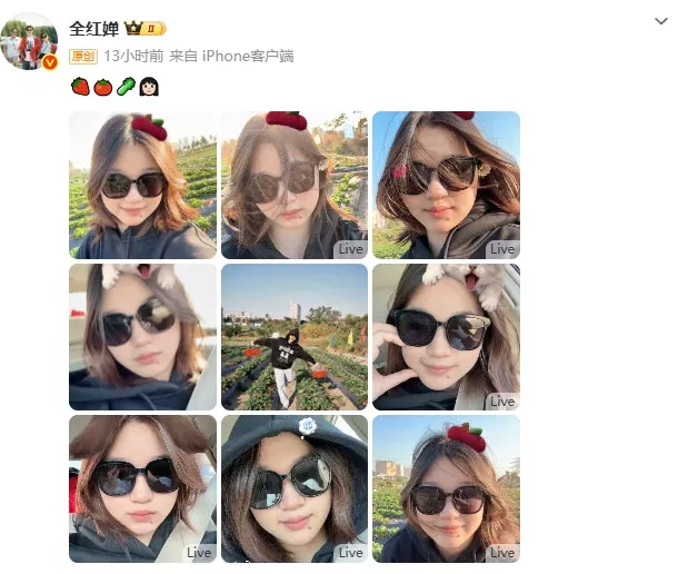 “全红婵留长发了”冲热搜 网民叹“突然就长大了”