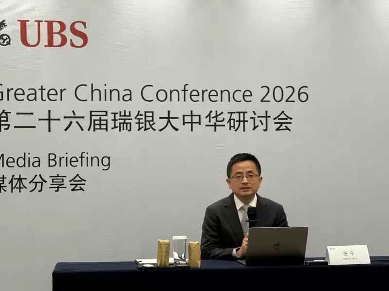 瑞银：中国2026房市续下行 短期消费承压但中期有望回升
