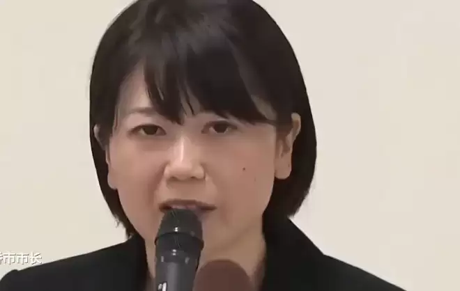 日本43岁女市长与下属多次开房 辞职后再次当选