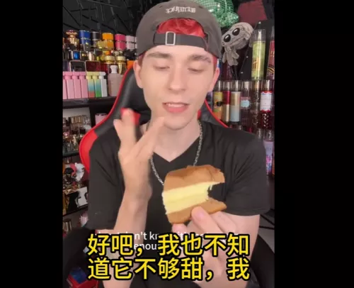 蜜雪冰城美国奇遇记:糖度翻倍,老外还嫌不甜?