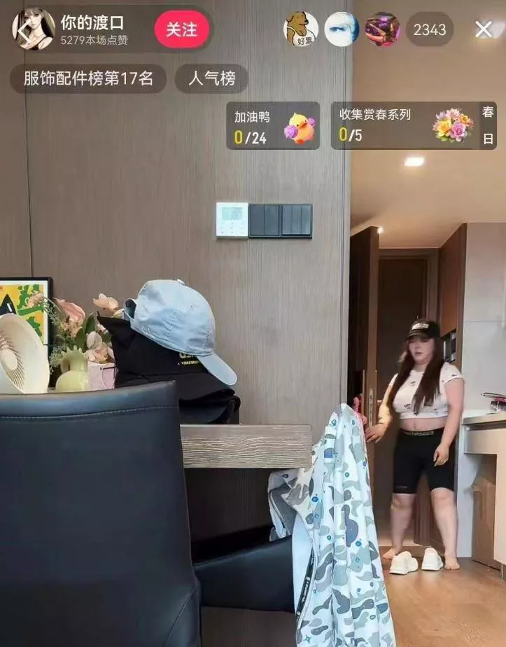 网红口子姐熬夜猝死，年仅29岁，去年得了梅毒