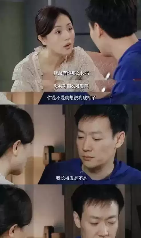 52岁辛柏青高调传出喜讯，朱媛媛终于可以放心了