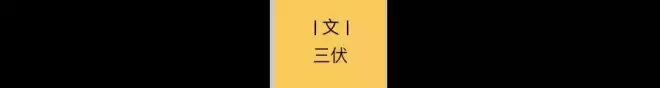 从高管到送外卖，一个985硕士的10次滑落
