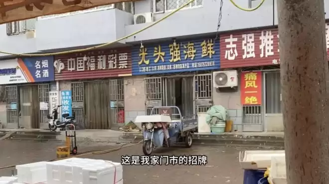 从高管到送外卖，一个985硕士的10次滑落