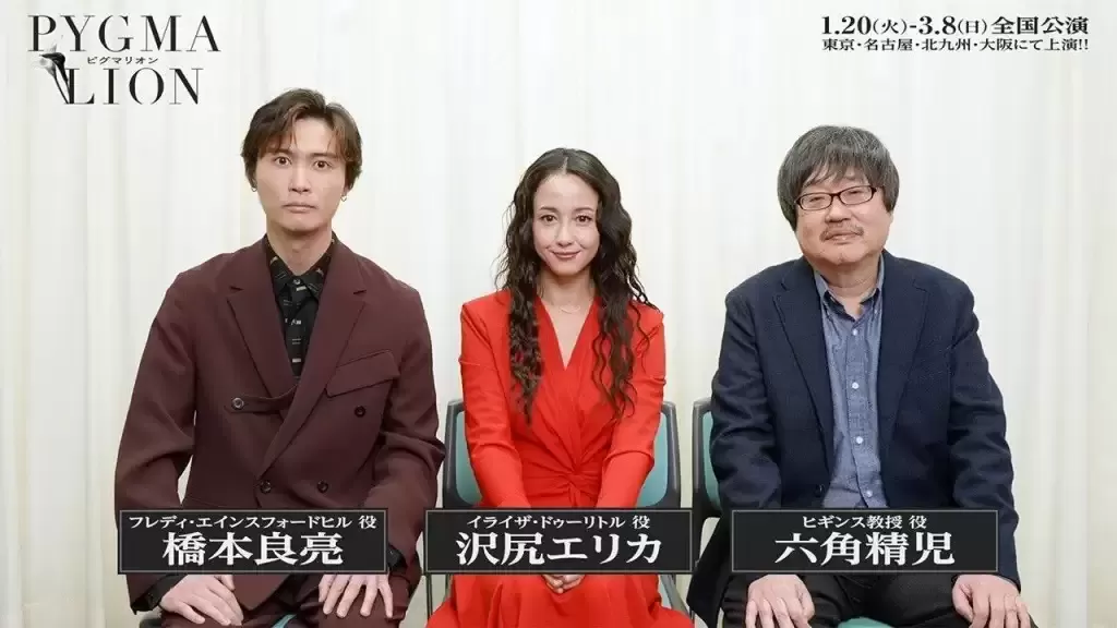 泽尻英龙华被踢爆与25岁圈外男子拍拖  传计划今年春天拉埋天窗