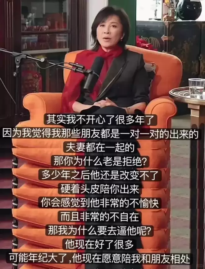 刘嘉玲不再隐瞒,坦言梁朝伟的真实处境,定居日本传闻已真相大白