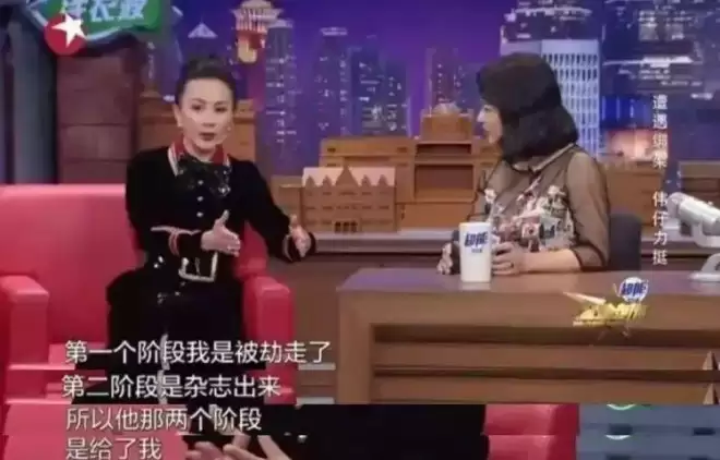 刘嘉玲不再隐瞒,坦言梁朝伟的真实处境,定居日本传闻已真相大白