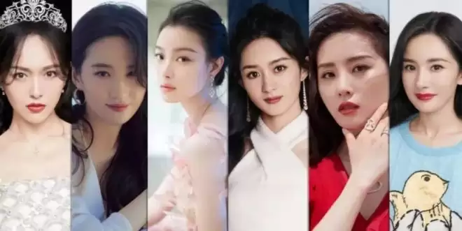 官方发布2025女星热度排名:刘亦菲第8,杨紫仅排第3,第一没争议
