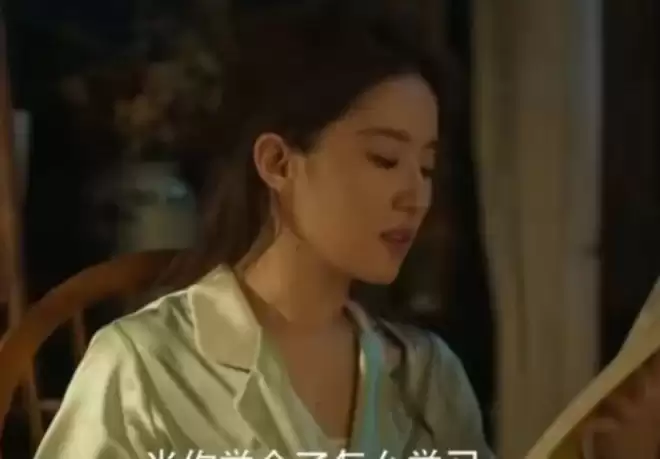 官方发布2025女星热度排名:刘亦菲第8,杨紫仅排第3,第一没争议