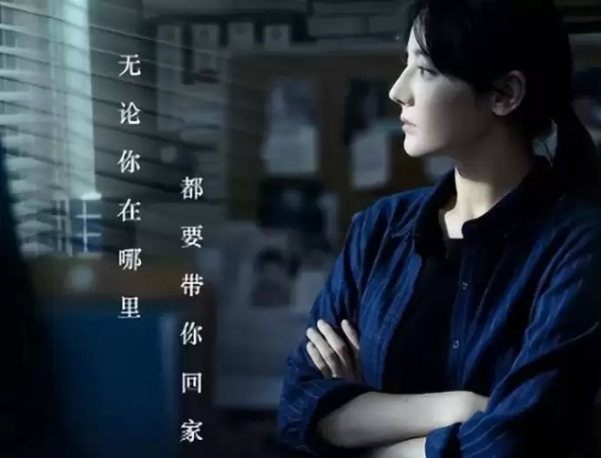 官方发布2025女星热度排名:刘亦菲第8,杨紫仅排第3,第一没争议